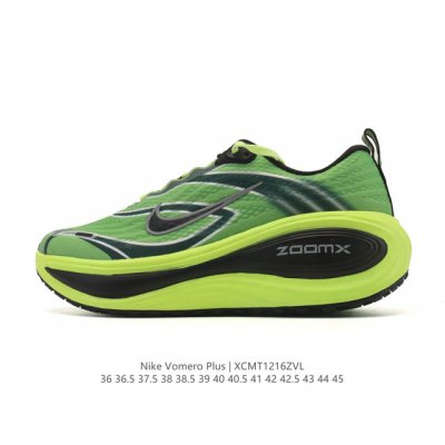 Company Grade Nike Vomero Plus Reverse Swoosh | The New King of Running Shoes!