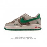 Authentic Nike Air Force 1 '07 Low, a versatile, low-top, thick-soled, height-en
