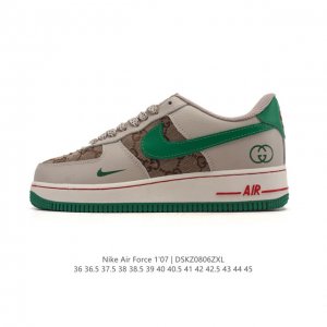 Authentic Nike Air Force 1 '07 Low, a versatile, low-top, thick-soled, height-en