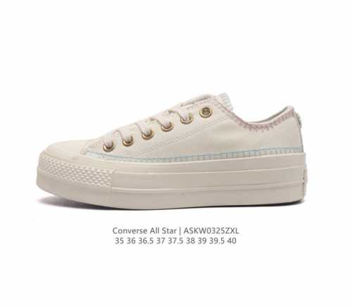 Converse pu converse Chuck Taylor 1970 Hi Paisley Pathwork A08732 35 36 36.5 37