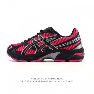 Asics' new Gel-1 retro couple's walking and shock-absorbing shoes are fashionabl