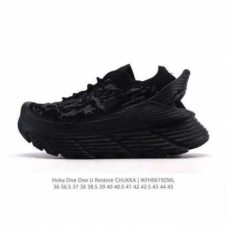 Corporate-level Hoka One One Restore elastic, comfortable, shock-absorbing, non- - Click Image to Close