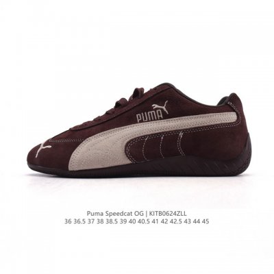 Puma Speedca Og Puma Speed Racing Series Low-top German Training Style Retro Ver