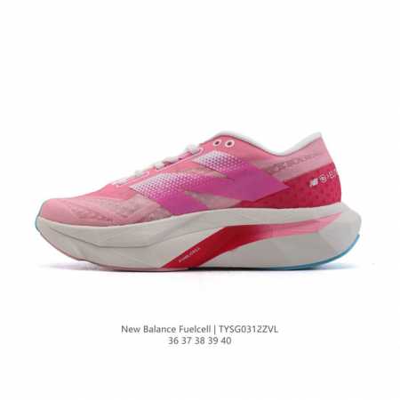 180 New Balance Nb Rc Elite Mfcxlk4 Fuelcell Wfcxlr4 36-40 Tysg0312Zvl - Click Image to Close