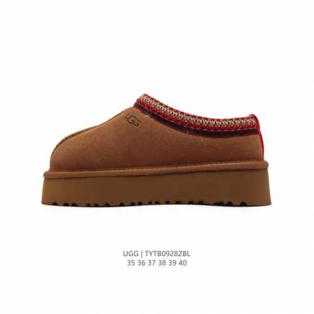 Ugg ugg 35 36 37 38 39 40 Tytb0928Zbl - Click Image to Close