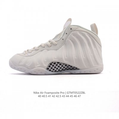 Corporate Nike Air Foamposite One Men's Shoes Fashion Sports Shoes Trendy Basket