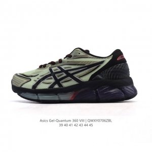 Company-level Asics X CP Company Gel-Quantum 360 Viii Unisex Casual Shoes New B