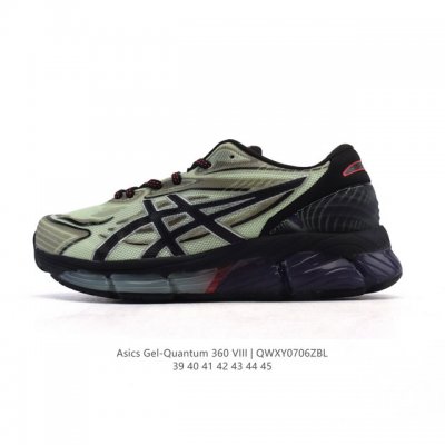 Company-level Asics X CP Company Gel-Quantum 360 Viii Unisex Casual Shoes New B