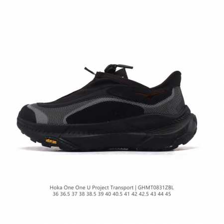 New, corporate-grade Hoka One One Project Transport: Comfortable, non-slip, and - Click Image to Close