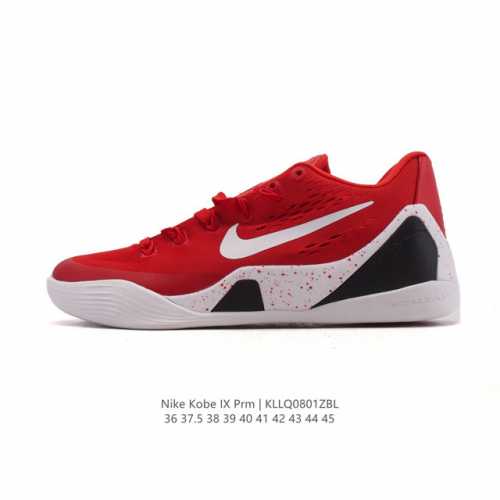 New Nike Kobe 9 Elite Low Protro Kobe 9 series low-top Flyweave indoor sports b