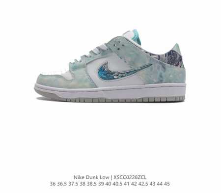 Nike Dunk Low Sb Dunk Dunk 80 ddd Dv0831 Ddd 36 3 3 38 3 39 40 40.5 41 42 4 43 - Click Image to Close