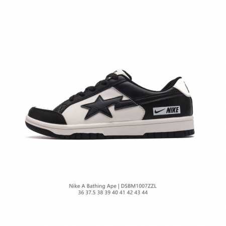 A Bathing Ape air Sole a Bathing Ape bape X Nike Air Force 1 Sta Low Camo 36-44 - Click Image to Close