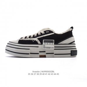 Xvessel G.O.P Mule Slip On : 35-45 : Mjfr0503Zbl