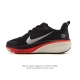 New Product: Nike Pegasus 42 Men's Pegasus Running Shoe - Versatile, Cushioning,