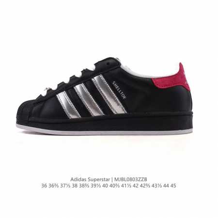 Adidas Superstar 2025 New Shoes, New Year of the Snake, New Classic Shell Toe Se - Click Image to Close