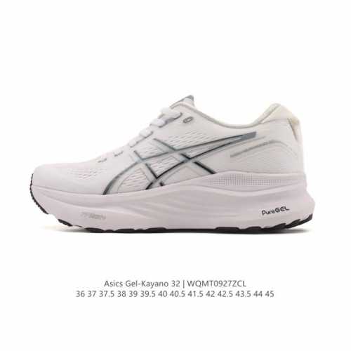 Asics' premium stable and supportive running shoes, thick-soled, cushioned, and
