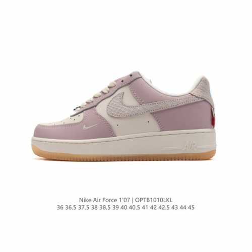 Nike Air Force 1 '07 Low force 1 Dv0789 36 36.5 37.5 38 38.5 39 40 40.5 41 42 4