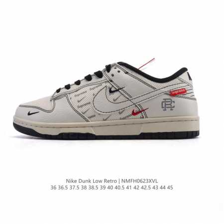 Corporate Nike Sb Dunk Low Pro Unisex Retro Sneaker. Made with a soft leather up - Click Image to Close