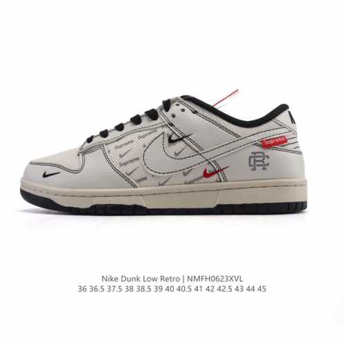 Corporate Nike Sb Dunk Low Pro Unisex Retro Sneaker. Made with a soft leather up