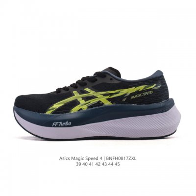 Asics Magic Speed 4 #I Only Choose This Pair of Running Shoes for Racing#Asics R