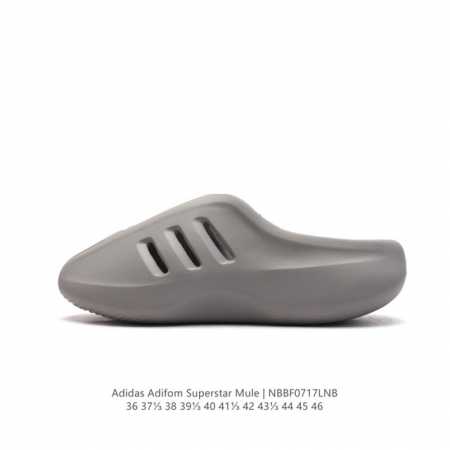 Adidas Adifom 95% Eva ,5% Ig6969 36-46 Nbbf0717Lnb - Click Image to Close