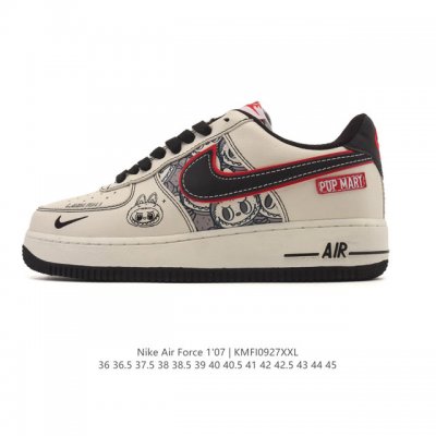 Company-grade Nike Air Force 1 '07 Low, a versatile, thick-soled, height-enhanc