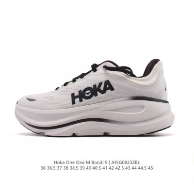 Hoka's corporate-grade, unimpeded Hoka One One Bondi 9 is a comfortable, versati