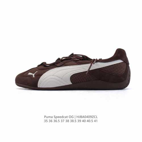Puma Speedca Og 80 90 Formstrip Logo Speedcat Og Speedcat F1 Ootd 403902 35-41 H