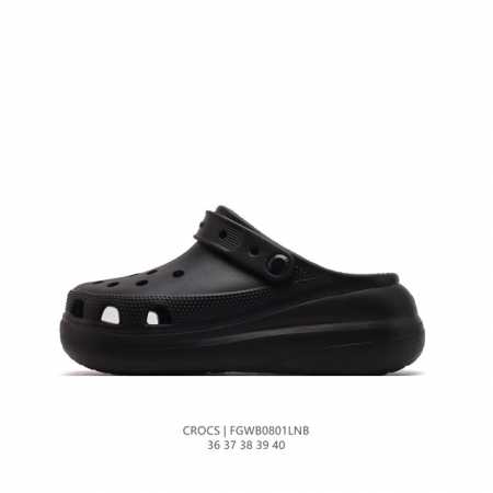 crocs DD 36-40 Fgwb0801Lnb - Click Image to Close