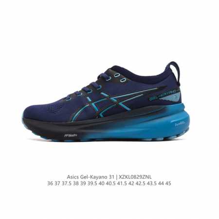 Asics asics Gel-Kayano 31 1011B867-001 36-45 Xzkl0829Znl - Click Image to Close