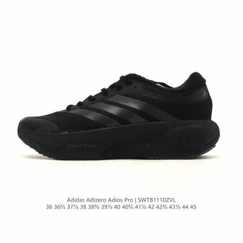 Company-grade Adidas Adizero Adios Pro 4 Comfortable, Anti-slip, Wear-resistant