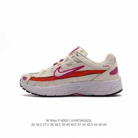NIKE P-6000Premium P-6000 2000 Zoom Vomero 5 21 Nike Pegasus 25 Nike Pegasus 20 - Click Image to Close