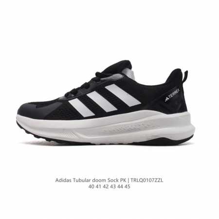 Adidas Tubular Doom Sock Pk Tubular Doom Sock Pk 17 tubular Doom yeezy 350 Cq094 - Click Image to Close