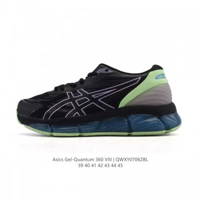 Company-level Asics X CP Company Gel-Quantum 360 Viii Unisex Casual Shoes New B