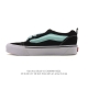 Vans Knu-Skool Vr3 Lx loafers with leather upper. The Campbell's Julian series l