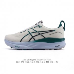 New product company-level Asics top stable support sports running shoes thick s