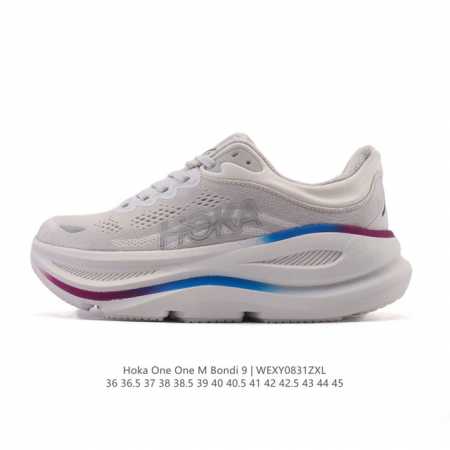 Corporate-grade Hoka unimpeded travel. The Hoka One One Bondi 9 is a comfortabl - Click Image to Close