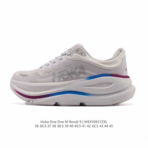 Corporate-grade Hoka unimpeded travel. The Hoka One One Bondi 9 is a comfortabl