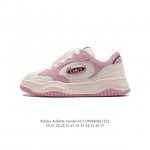 adidas Adilette Sandal 4.0 2024 26-37 Opwb0827Zzl