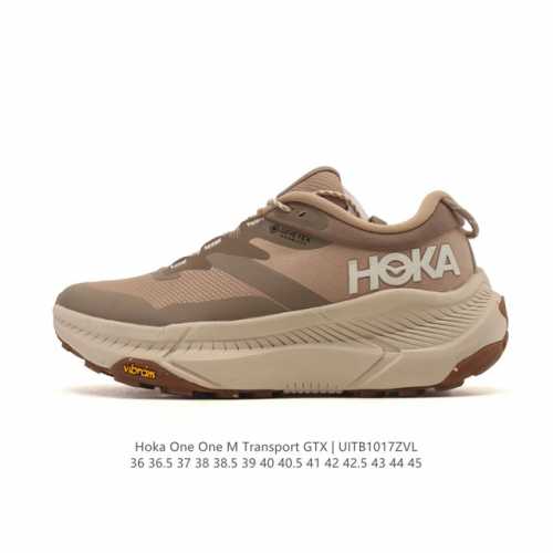 New Product: Hoka One One New Shock-Absorbing and Breathable Sports Running Shoe