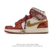 Company Grade Nike Air Jordan 1 Mid Men's and Women's Basketball Shoes, Stylish