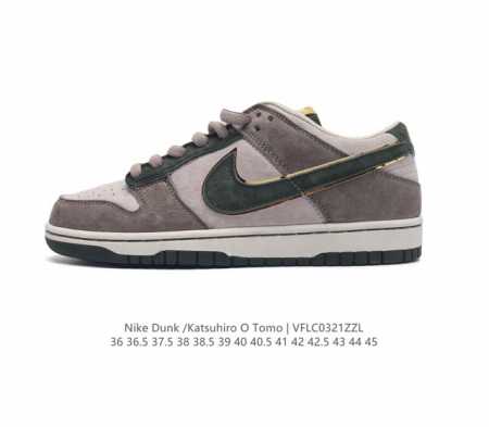otomo Katsuhiro X Nk Sb Dunk Low Steamboy Ost - swoosh Lf0039-011 36 36.5 37.5 - Click Image to Close