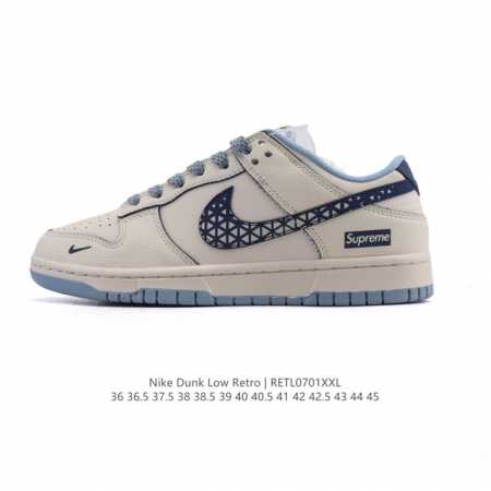 Company Nike Dunk Low Retro Sneakers A classic 80s basketball shoe, originally - Click Image to Close
