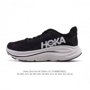 New Hoka One One launches the upgraded Clifton 10, a lightweight cushioning spo