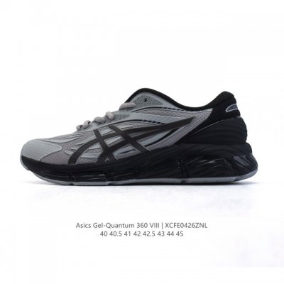 Asics X C.p. Company Gel-Quantum 360 Viii C.p. Company Asics Gel-Quantum 360 Vi