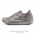 New Product: Adidas Adizero Takumi Sen 11 - Comfortable, Stylish, Casual, Versat