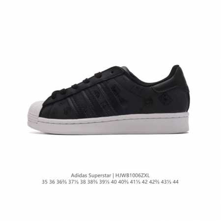 Adidas Superstar 1982 1970 adidas Superstar Ih3 35-44 Hjwb 6 - Click Image to Close