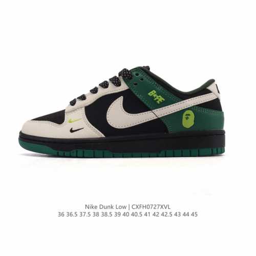 company-grade authentic Nike SB Dunk Low Pro unisex retro sneakers. Made with a