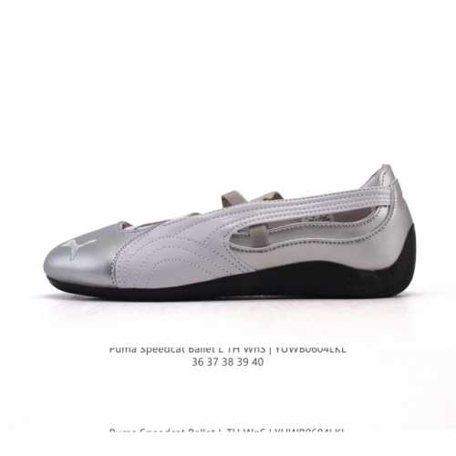 Corporate Nike Shox R4 High-tech Patented Air Column Spring Running Shoes Black