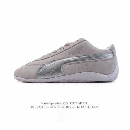 Puma Speedca Og 80 90 Formstrip Logo Speedcat Og Speedcat F1 Ootd 398847 36-45 C - Click Image to Close